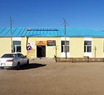 Холбоо барих