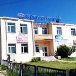 Холбоо барих