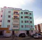 Холбоо барих